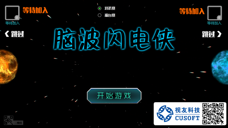 图片16.png