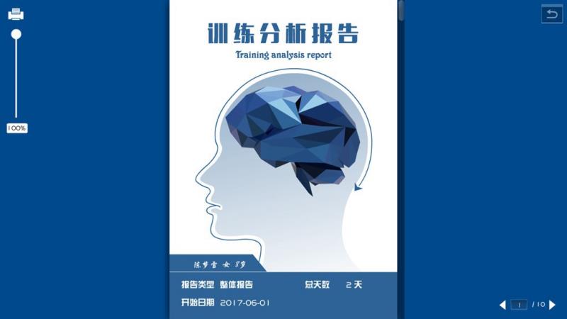 MindStory18.jpg